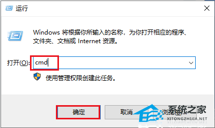 Win10错误代码0xc0000034怎么修复