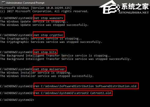 Win10错误代码0xc0000034怎么修复