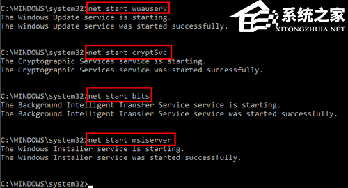 Win10错误代码0xc0000034怎么修复