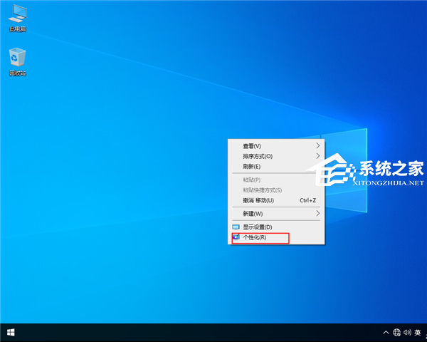 Win10错误代码0xc0000034怎么修复