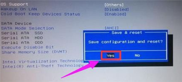 机械革命BIOS怎么改成中文-机械革命BIOS中文界面设置方法