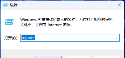 安全设置将阻止加载此驱动程序怎么调整设置-【图文】