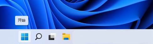 Win11提示Windows无法访问指定设备路径或文件-【已解决】