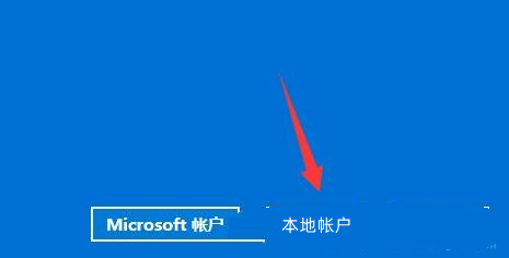 Win11提示Windows无法访问指定设备路径或文件-【已解决】