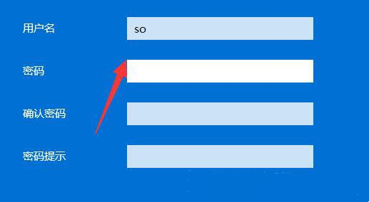 Win11提示Windows无法访问指定设备路径或文件-【已解决】