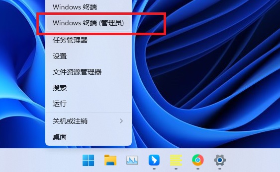Win11无法在此设备上加载驱动程序-【有效解决】