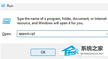 Google浏览器更新错误代码3: 0x80040154的解决方法