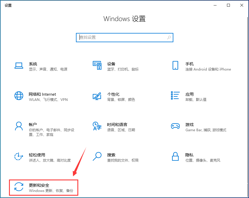 搜狗搜索引擎页面无法显示=搜狗搜索引擎页面无法显示怎么办