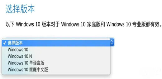 你的Windows许可证只允许一种语言怎么办