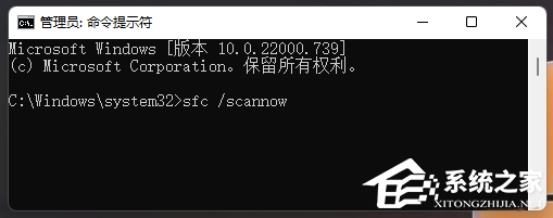 【已解决】-Win11某些操作未按计划进行不必担心正在撤销更改