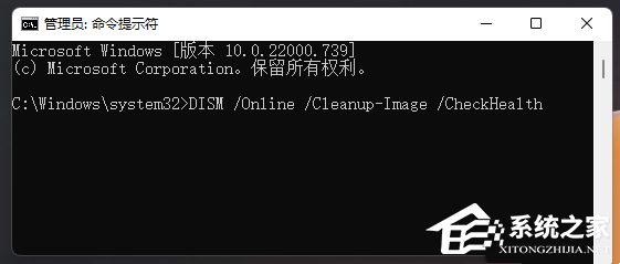 【已解决】-Win11某些操作未按计划进行不必担心正在撤销更改