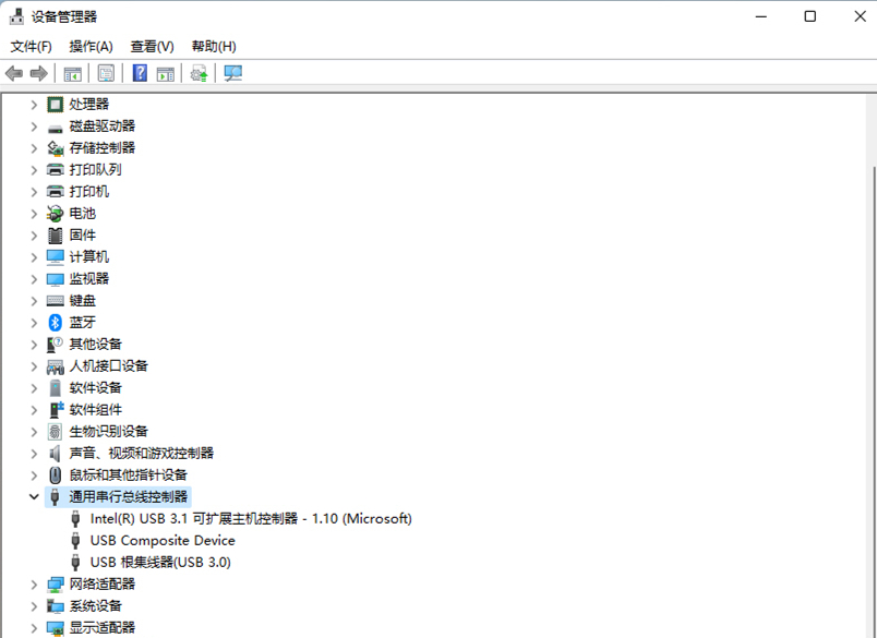 Windows系统中断CPU占用高怎么解决-【六种方法】