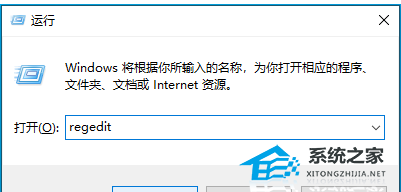 Win+D组合键无法返回桌面,试试这3种修复方法