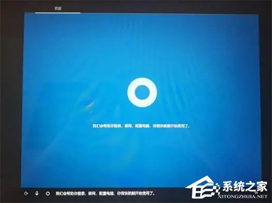 华为电脑恢复出厂设置的完整步骤-【图文】