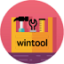 Wintool(云图工具箱) V2.5.6 官方版