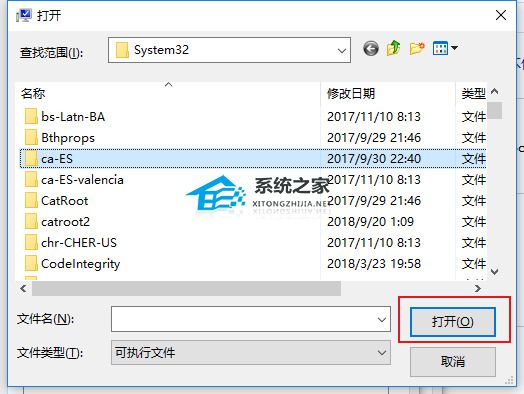 运行程序提示access violation at address的解决方法-【有效】