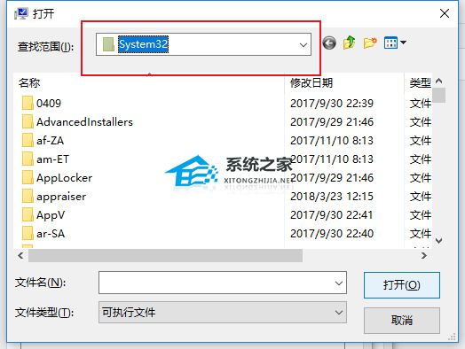 运行程序提示access violation at address的解决方法-【有效】