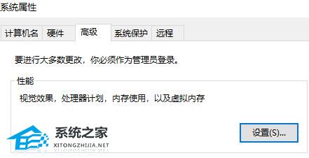 运行程序提示access violation at address的解决方法-【有效】