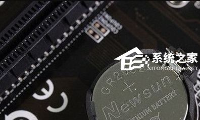 联想小新开不了机,快试试这4种方法