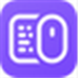LOGI OPTIONS+ V1.68.2186.0 官方最新版