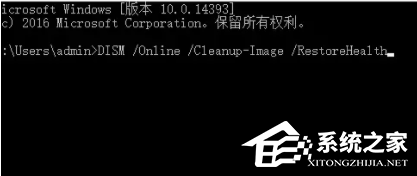 电脑ucrtbase.dll故障怎么解决-修复ucrtbase.dll错误/丢失的方法