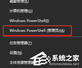 电脑ucrtbase.dll故障怎么解决-修复ucrtbase.dll错误/丢失的方法