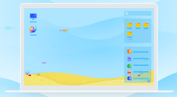 海螺桌面 V2.1724.1505.327 官方最新版
