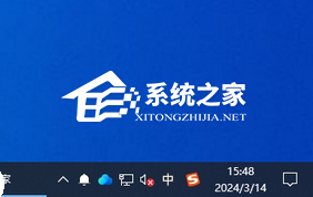 Win10电脑上的年月日怎么设置-【图文】