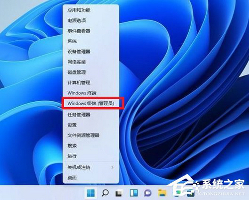 Win11右键菜单改回Win10的步骤详解-【实用】