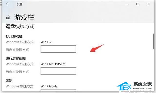 华为笔记本录屏快捷键是什么-【详解】