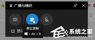 华为笔记本录屏快捷键是什么-【详解】