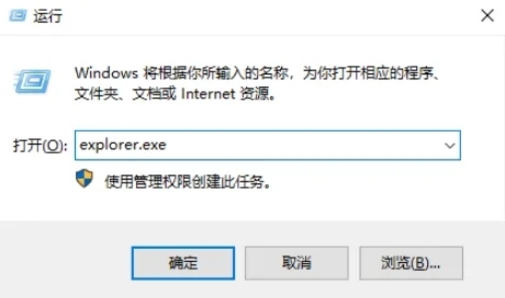 Windows10资源管理器怎么打开,试试这5种方法!