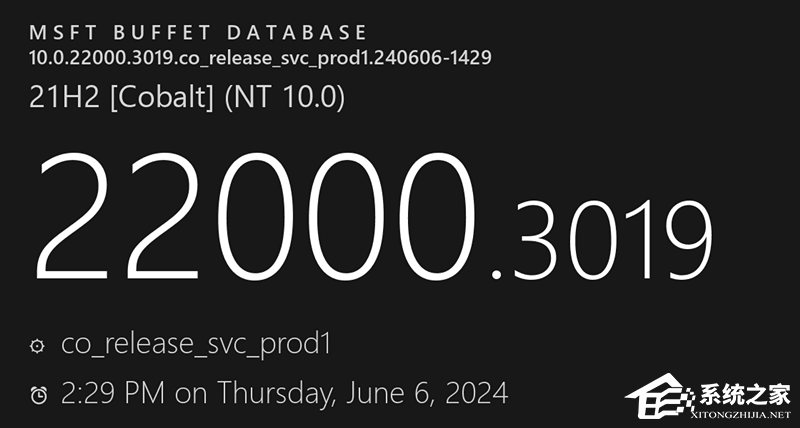 微软发布六月版Win11 21H2更新22000.3019(KB5039213)！