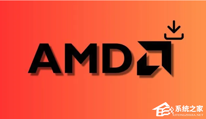 AMD锐龙芯片组驱动6.05.28.016版发布！支持Win11 24H2版本！