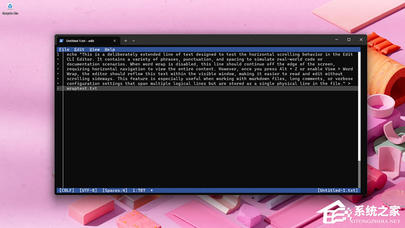 Win11 25H2 KB5066835补丁包 官方版