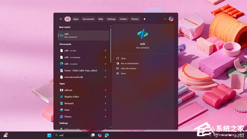 Win11 25H2 KB5066835补丁包 官方版
