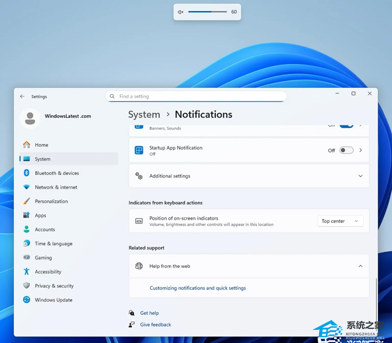 Win11 25H2 KB5066835补丁包 官方版