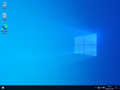 稳定装机首选！Win10 64位 家庭中文版