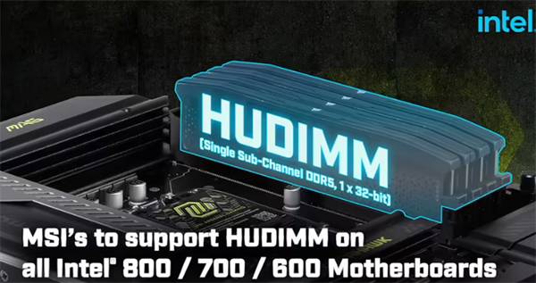 微星全面推送三代英特尔主板 HUDIMM BIOS！