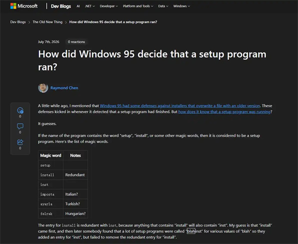 Windows 95 识别安装程序用一个简单的技巧来实现！