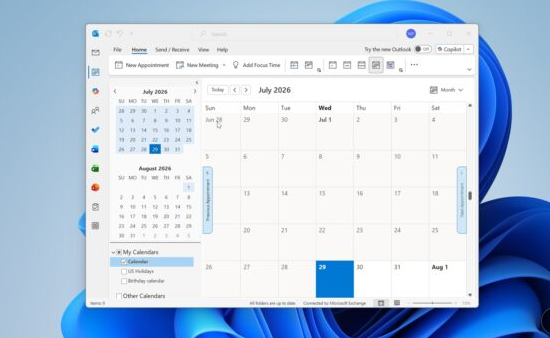 微软推进 Win10/Win11 新旧 Outlook 迁移！修复自动映射日历问题