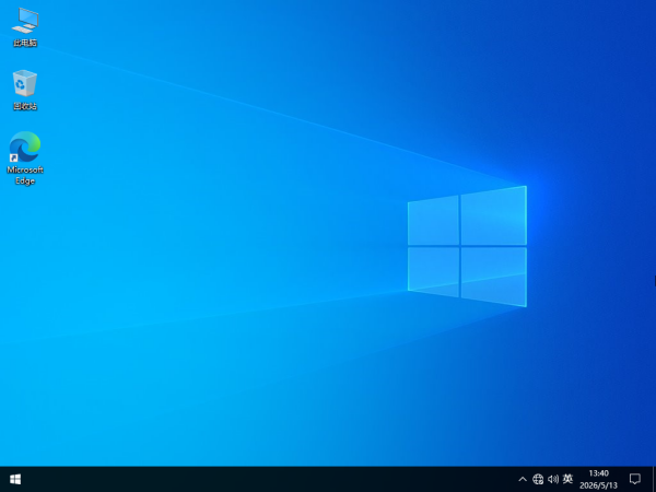 使用系统之家装机大师增强版 U 盘重装 Win10 教程
