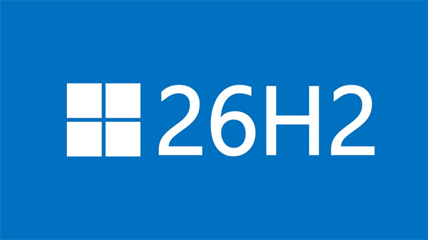 Win11 26H2 封堵经典注册表绕过！BypassNRO 注册表键值不再生效