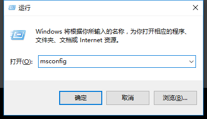 Win10电脑regedit注册表窗口怎么打开?
