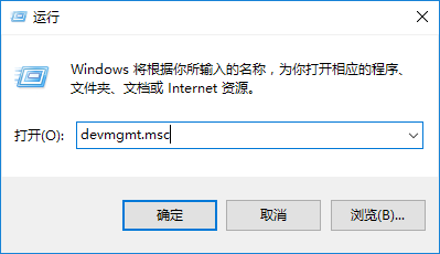 Win10如何重装声卡驱动?Win10更新声卡