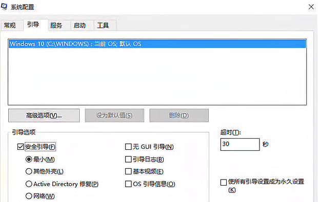 Win10任务栏假死怎么彻底解决?Win10任