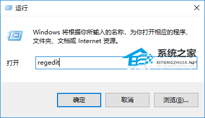 Win10玩游戏一按shift键盘就打出字的两种解决方法