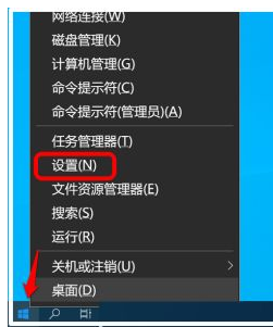 Win10系统如何禁止自动安装捆绑软件?W