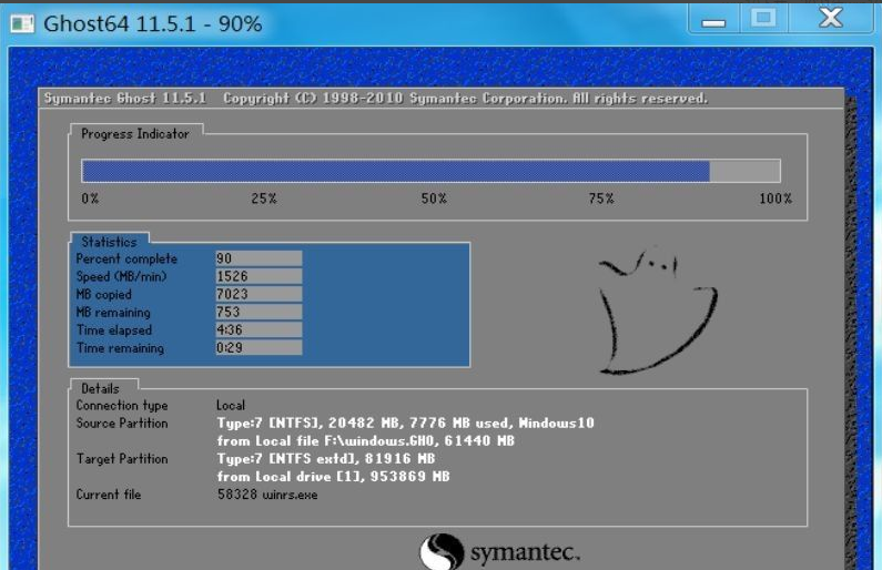 Win10系统ghost怎么安装?Win10系统iso镜像文件安装教学