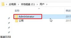 Win10开机欢迎界面转圈太久了怎么办?Win10开机一直转圈圈很久才进去系统解决方法